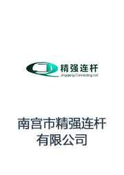 &#21315;&#20159;&#20307;&#32946;&#30331;&#24405;&#32593;&#31449;&#65288;&#20013;&#22269;&#65289;&#38598;&#22242;&#26377;&#38480;&#20844;&#21496;