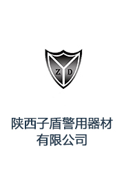 &#21315;&#20159;&#20307;&#32946;&#30331;&#24405;&#32593;&#31449;&#65288;&#20013;&#22269;&#65289;&#38598;&#22242;&#26377;&#38480;&#20844;&#21496;