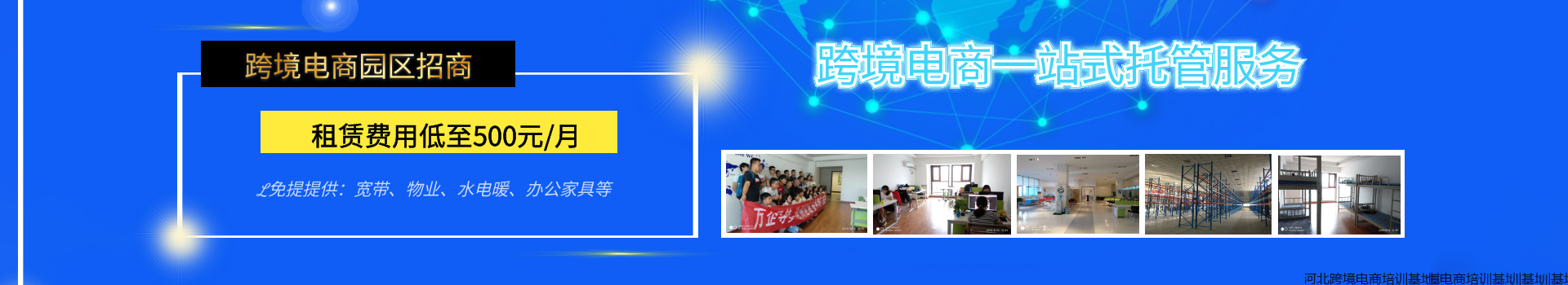 &#21315;&#20159;&#20307;&#32946;&#30331;&#24405;&#32593;&#31449;&#65288;&#20013;&#22269;&#65289;&#38598;&#22242;&#26377;&#38480;&#20844;&#21496;